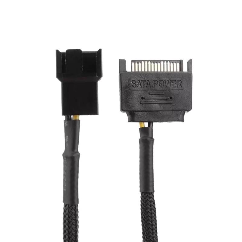 CRJ 15-Pin Male SATA to 1/2 Fan Sleeved Power Adapter Cable 3 Pin/4 Pin Laptop Motherboard CPU Fan Extension Cable