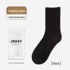 Women's Winter Cotton Mid-Tube Socks - Warm, Wide-Mouth, Solid Color, Combed High Tube Socks.