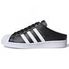 Шлепанцы-мюли Superstar Slip-On без задника 'Core Black' FX0528