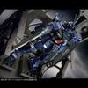 Bandai SPIRITS HG 1/144 Pale Rider DII (Технические характеристики Титанов)