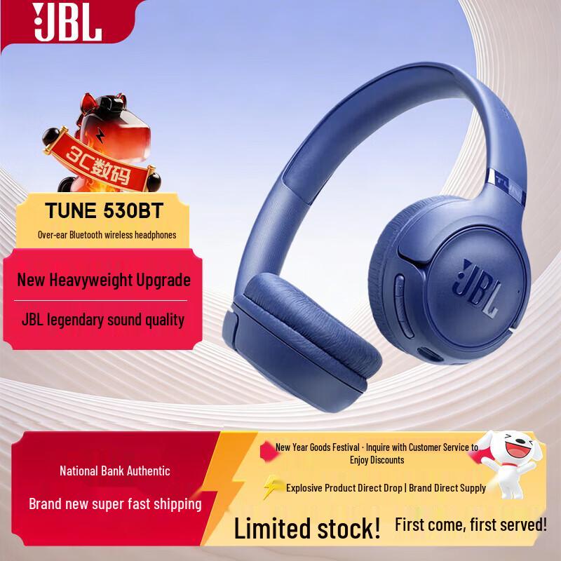 JBL TUNE530BT Over-Ear Wireless Bluetooth Headphones