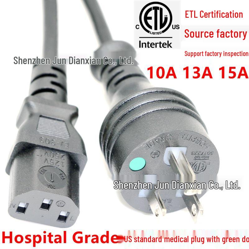 Green Dot US Standard Medical Grade Bend-Resistant Power Cord with Three-Pin Plug