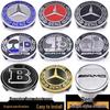 Mercedes-Benz Gold Brabus Wheel Center Caps for C, E, S, GLA-Class Models