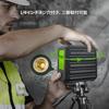 Huepar Green Laser Level, 2-Line and Cross Line Laser, Automatic Correction, Tilt Mode, High Brightness, Lightweight (175g), Easy Operation (B011G)