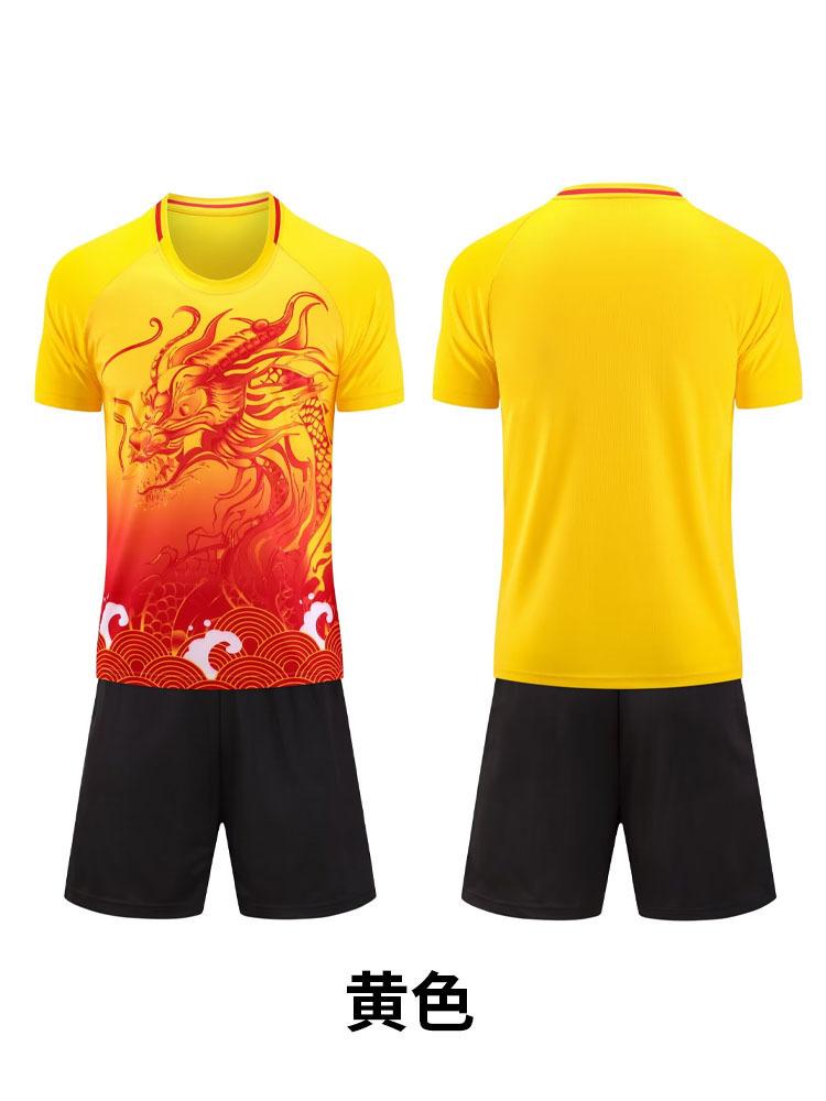 New dragon pattern training suit, short-sleeved top, dragon boat race jersey, summer football game sports jersey suit