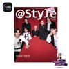[ПРЕДЗАКАЗ] AtStyle Июль 2025 (ЭНГИПЕН Обложка)