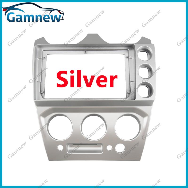 9-дюймовая автомобильная рамка-переходник для Android-магнитолы, монтажная панель для Ford Fiesta Max 2005-2012