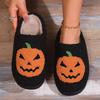 Halloween Cross-border Hot-selling Mao Mao Slippers Home Cute Cartoon Home Shoes Autumn and Winter Couple Thermal Cotton Slippers