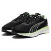 Puma Electrify Nitro 2 Удобная ткань Нескользящие Прочные Низкие Повседневные Кроссовки для бега Мужские кроссовки Черные Зеленые 377790-01