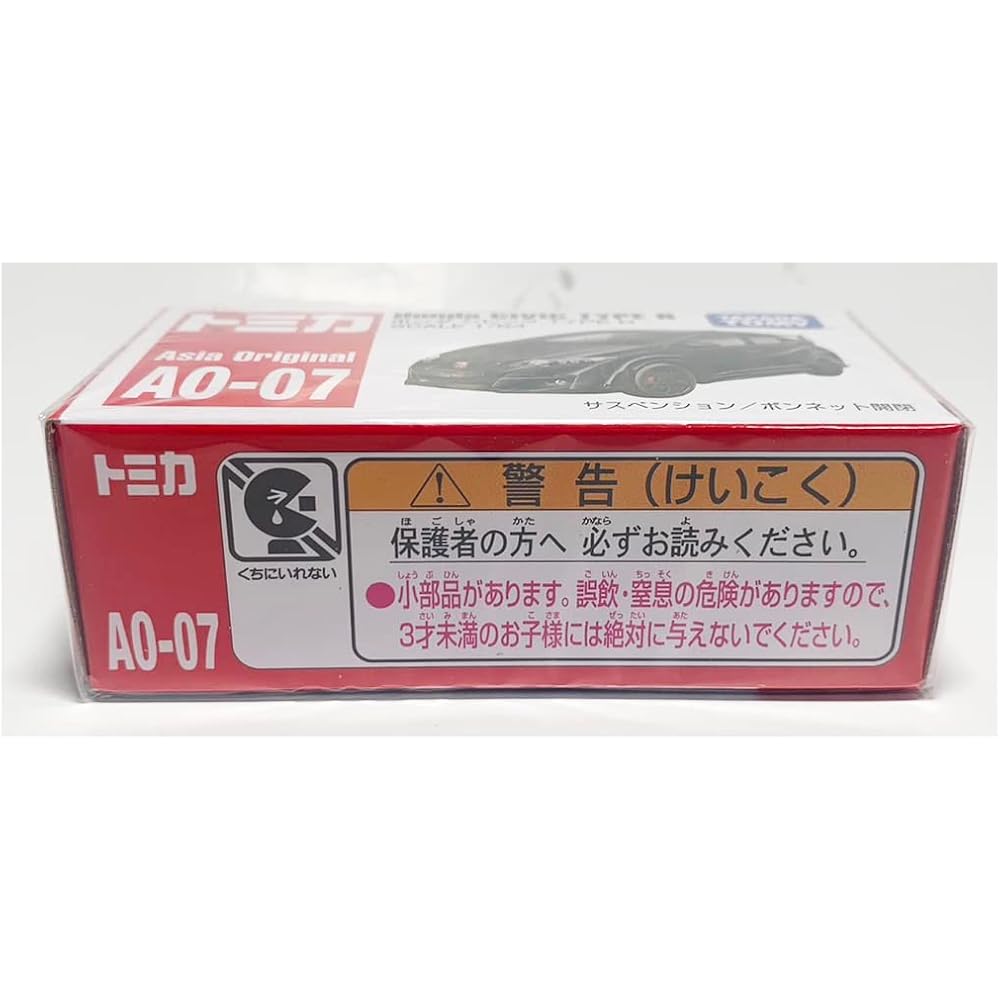 Tomica AO-07 Honda Civic Type R Азиатская Лимитированная Модель Автомобиля Коллекционная Игрушка