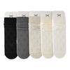 Autumn and Winter Women's Three-dimensional Relief Vertical Rib Ribbed Mid-calf Socks, Simple Solid Color Cotton Pile Socks, Boneless Socks for Women