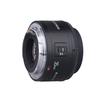 Yongnuo YN35mm F2 Lens 1:2 AF / MF Wide-Angle Fixed/Prime Auto Focus Lens for Canon EF Mount EOS