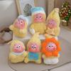 Kawaii Bread Serise Подвеска Скрытая коробка Плюшевые игрушки Таинственная коробка-сюрприз Фигурка Мультяшная кукла Украшение Игрушка Мультфильм Рождественский подарок