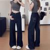 Dark Blue High-Waist Retro Straight-Leg Jeans for Women - Floor-Length, Wide-Leg Casual Pants for Autumn