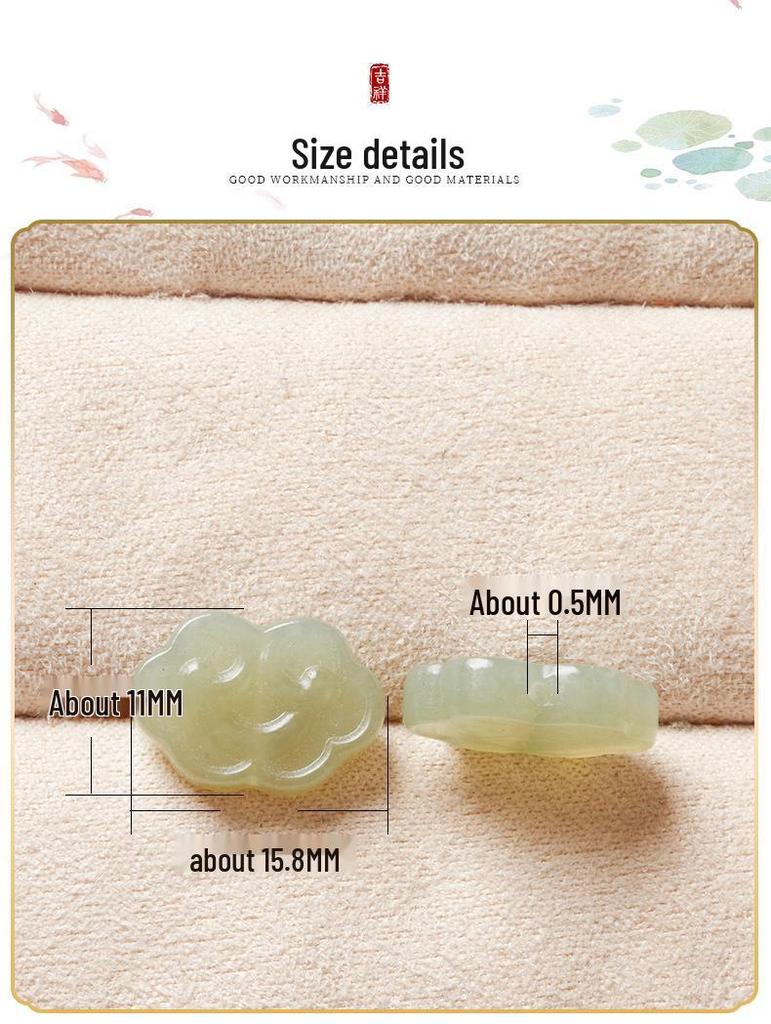 Подвеска-ожерелье Хэтяньский нефрит Цинхай Руи Облако для младенцев