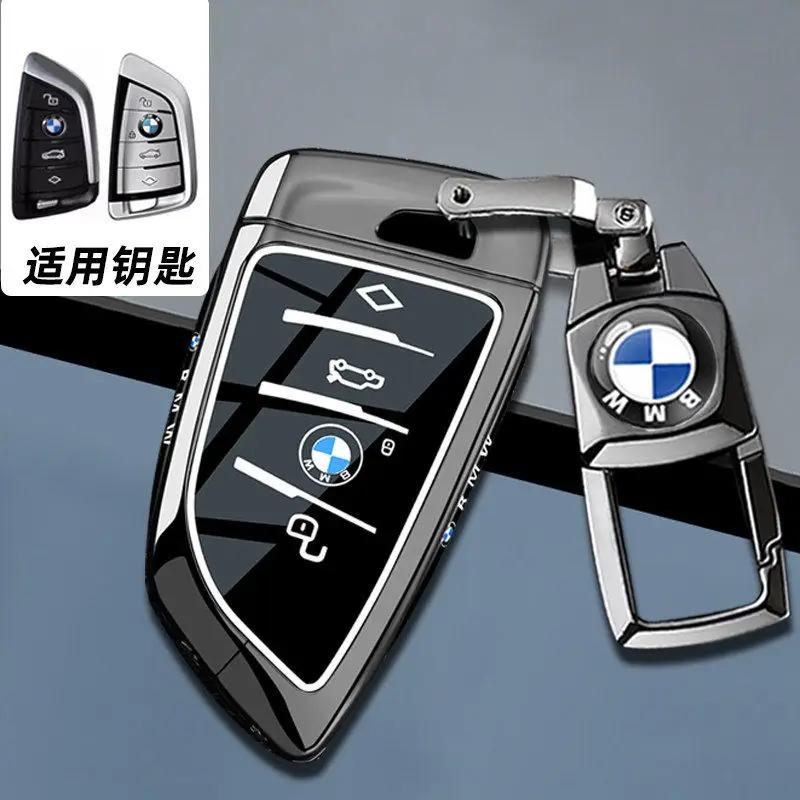 Чехол для автомобильного ключа Сумка-чехол для ключа Брелок для BMW X1 U11 X7 G07 XM G09 i7 7 Серия G70 LCI iX I20 U06 G81 M3 Автомобильные аксессуары для интерьера