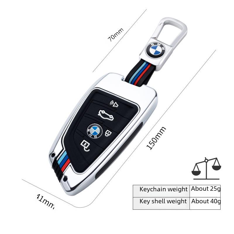 Совместимый чехол для ключа для BMW 1, 3, 5, 7 серии и X1/X3/X5 – дизайн унисекс