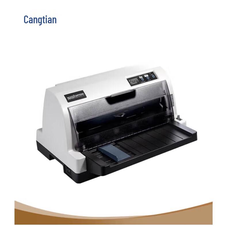 CUMTENN DT-830K Dot Matrix Printer CN plug (adapter included)