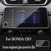 Стальная Защитная Пленка для Экрана GPS-Навигации для Honda CR-V CRV 5-го Поколения 2017 2020 Наклейка на Экран LCD Стайлинг Автомобиля