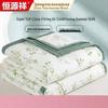 Hengyuanxiang Class A Antibacterial Green Floral Summer Quilt