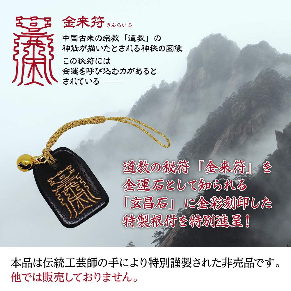 [SakuraZen] Белый Змей Бифолд Круглый Кошелек, Кожа Змеи, Кошелек, Приносящий Удачу, Кожа Белого Питона, Мужской Кошелек [Натуральная Кожа Змеи,