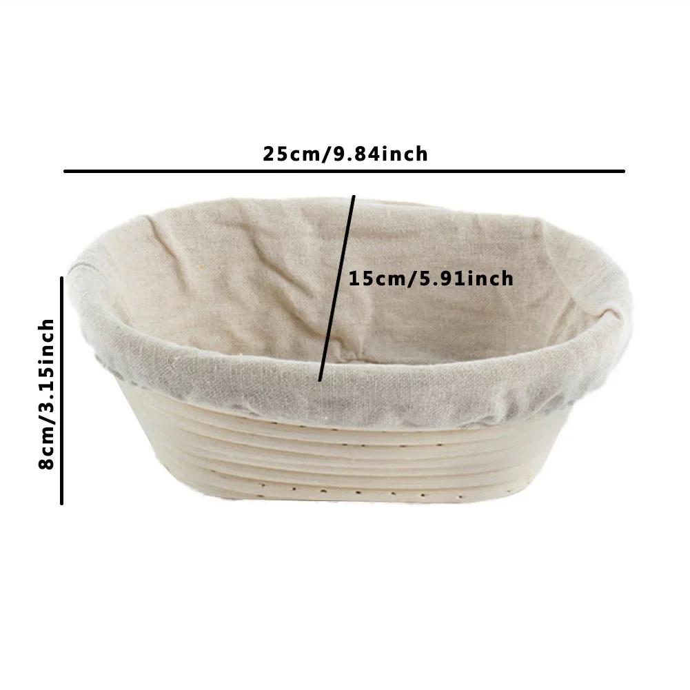 Овальная корзина для расстойки теста Banneton Brotform Dougn Плетеная из ротанга Корзины для расстойки хлеба Плетеная из ротанга Корзина для ферментации закваски