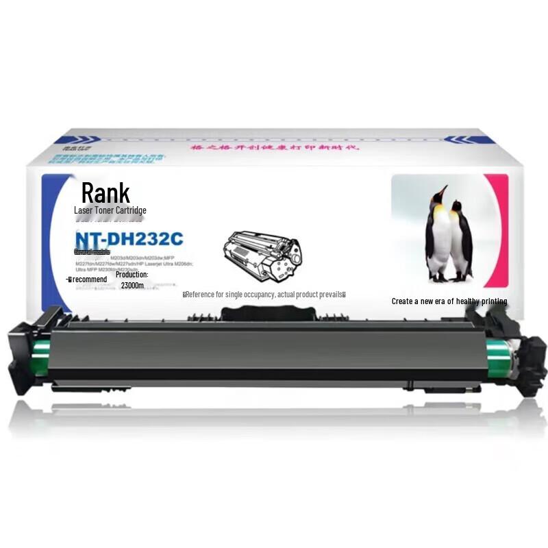 Gezhige Compatible Toner Cartridge CF232A for HP Printers