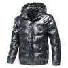 Winter Warm Embossed Cotton-padded Jacket Men's Hooded Jacket Glossy Cotton-padded Jacket