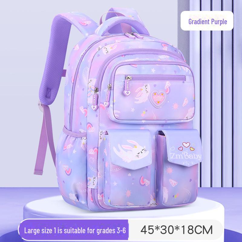 Легкий рюкзак с рисунком градиента для девочек 1-6 классов