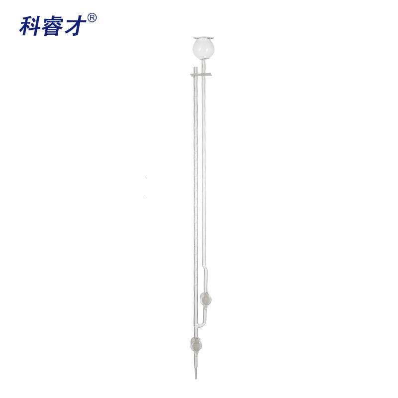 Kerecai Glass Clamp Micro Burette