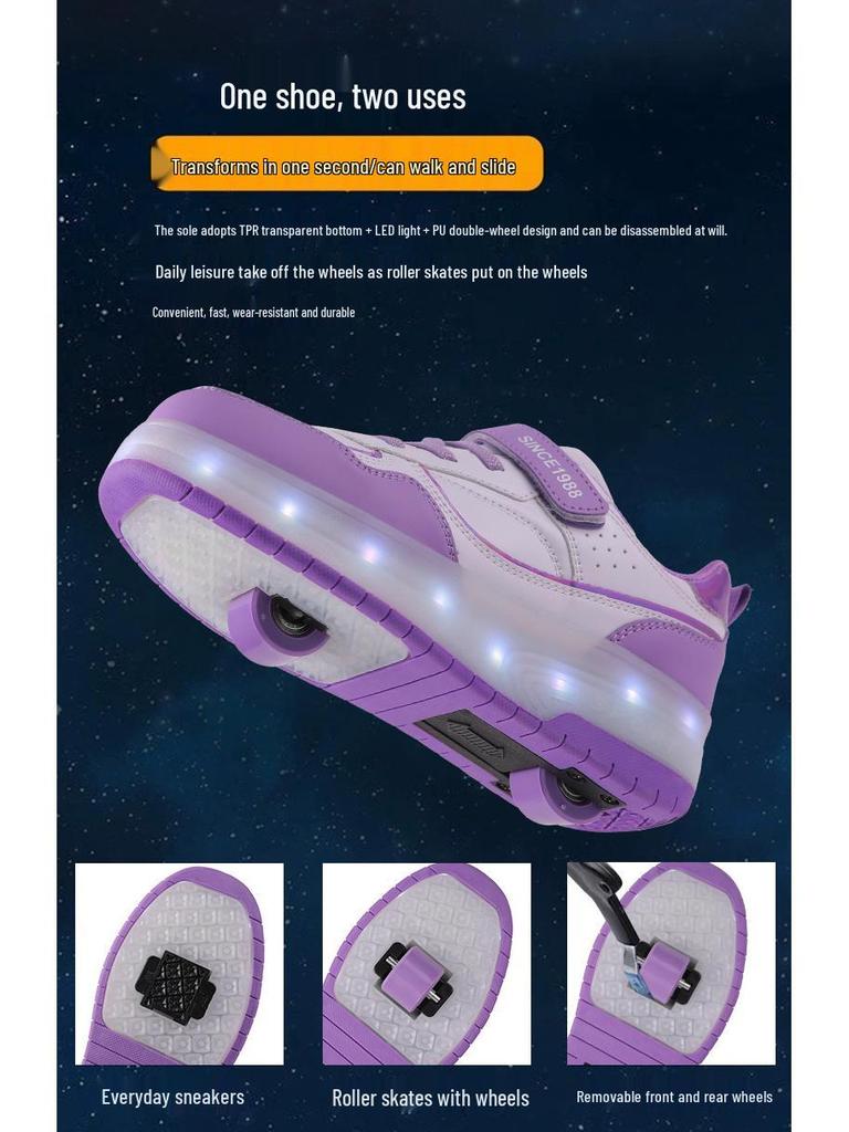 Перезаряжаемые роликовые коньки с двойными колесами и мигающими огнями для детей