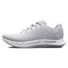 Женские кроссовки Charged Breeze 2 'White Halo Grey' 3026142-100