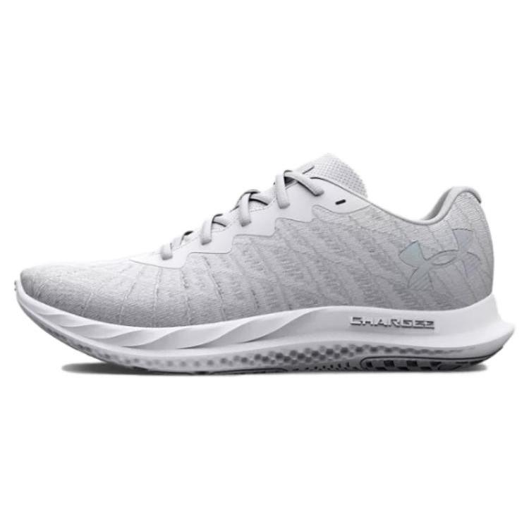 Under Armour Женские кроссовки Charged Breeze 2 'White Halo Grey' 3026142-100
