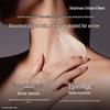 Dear lrean My Youth Scented Body Lotion