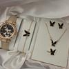 New Douyin Popular Women'S Watch, Fashionable Personalized Simple Watch, Butterfly Digital Belt Watch Set