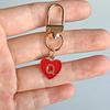 1PC Heart Shaped Gift 26 English Letters Design DIY Keychain Marker Love Keychain Creativity Lobster Buckle Red Metal Party