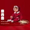 JELLYBABY Боди для девочки в французском стиле, антибактериальное