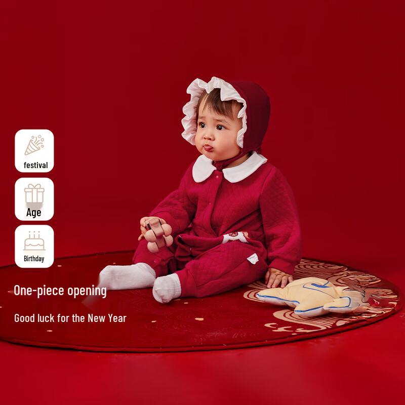 JELLYBABY Боди для девочки в французском стиле, антибактериальное