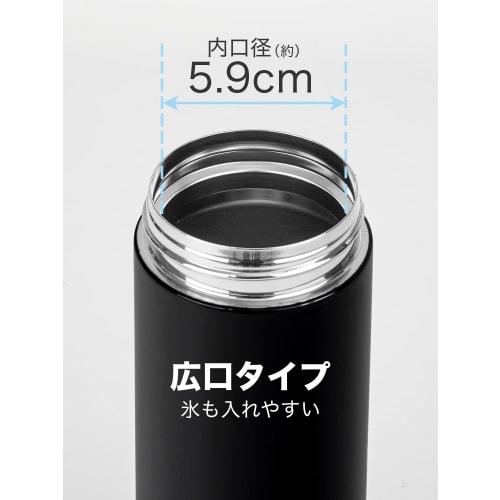 Wahei Freiz Water Bottle Easy To Wash Stainless Steel Mug 800ml Black Thermal/Cold Vacuum Insulated Bottle Fortec Thirsty RH-1608