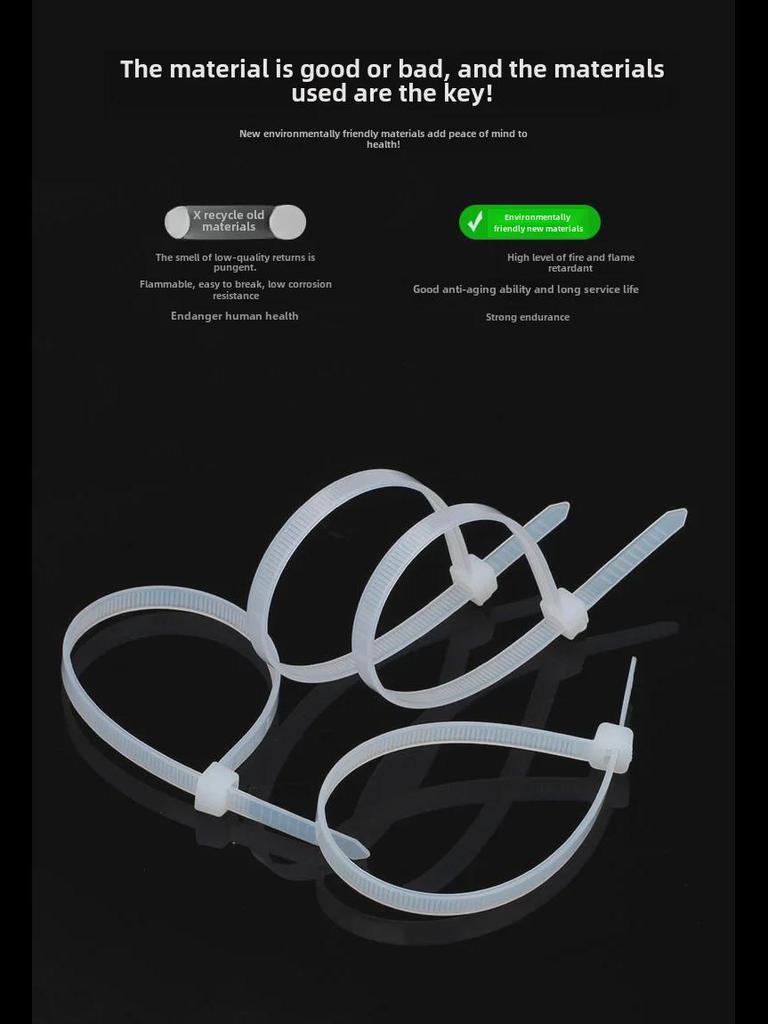 Самоблокирующийся широкий нейлоновый кабельный хомут - большой, утолщенный пластиковый хомут