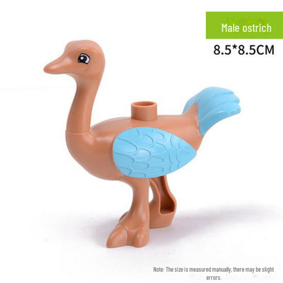 Аксессуары для животных из крупных частиц: Совместимые конструкторы Lego для детей от 3 лет и старше — детали для моделирования прерий, океана и джунглей