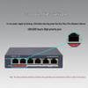 HIKVISION 6-Port Fast Ethernet PoE Desktop Switch CN plug (adapter included)