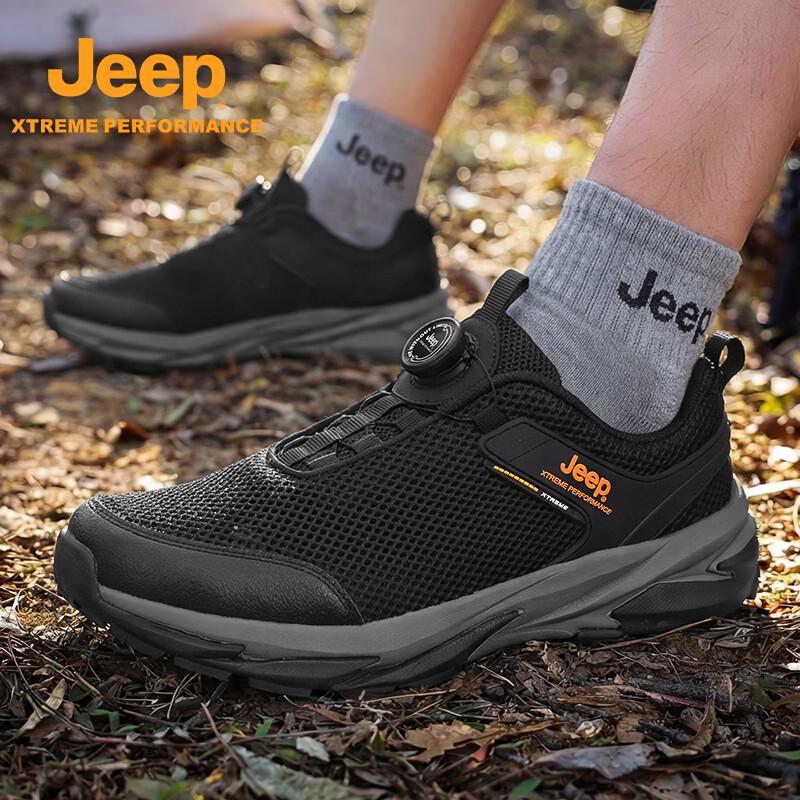 Jeep Мужские походные и беговые кроссовки с системой BOA