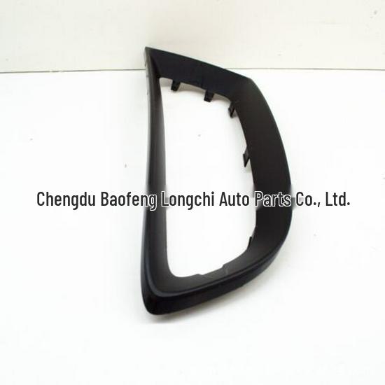 BMW Z4 E89 Front Bumper Fog Light Frame Trim, Left & Right (Parts 51117203793, 51117203794)