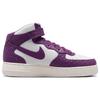 Nike Air Force 1 Mid '07 Токио 03 Виолет Женские DZ4865-503