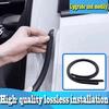 Подходит для BMW 3/5/7 серии старых моделей X5 F15 X6 X16 F02 E90 F18 уплотнительная лента задней двери передняя уплотнительная лента стойки B двери X6 E66