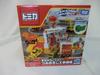TOMICA TAKARA TOMY Is Construction Mini Car Car Toy Unisex 3 Years Old and Above Toy Safety Standard Passed ST Mark Certification TOMICA TAKARA TOMY