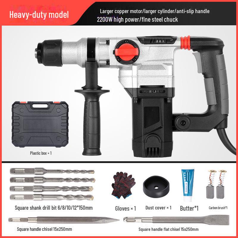 Электрический молоток и ударная дрель из меди: Многофункциональный инструмент для бетона домашнего и промышленного назначения