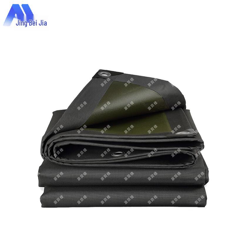 Jingbeijia Heavy-Duty Black Waterproof PVC Tarp