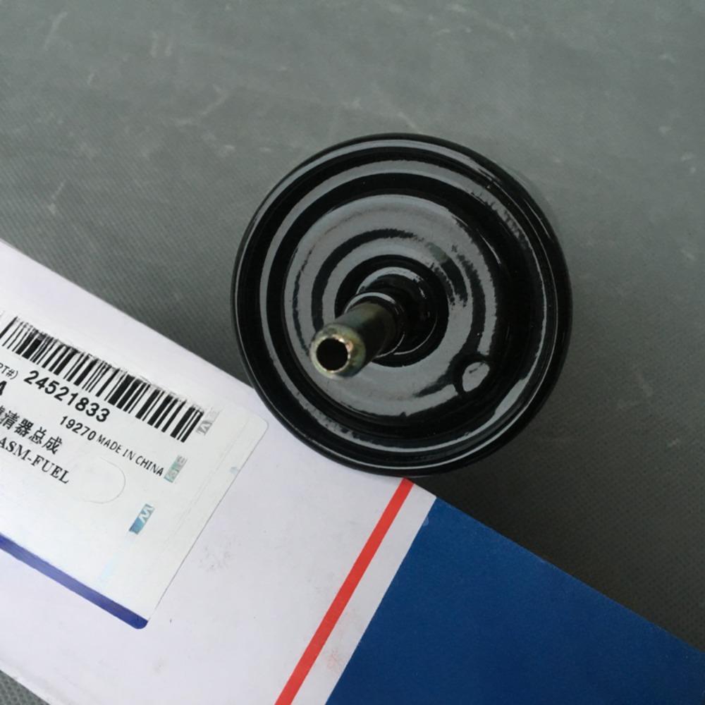 1PC 23962008 24521833 Grid Filter Element for WulingHongguang S V S1 Wuling Rong Guang V 2018 2019